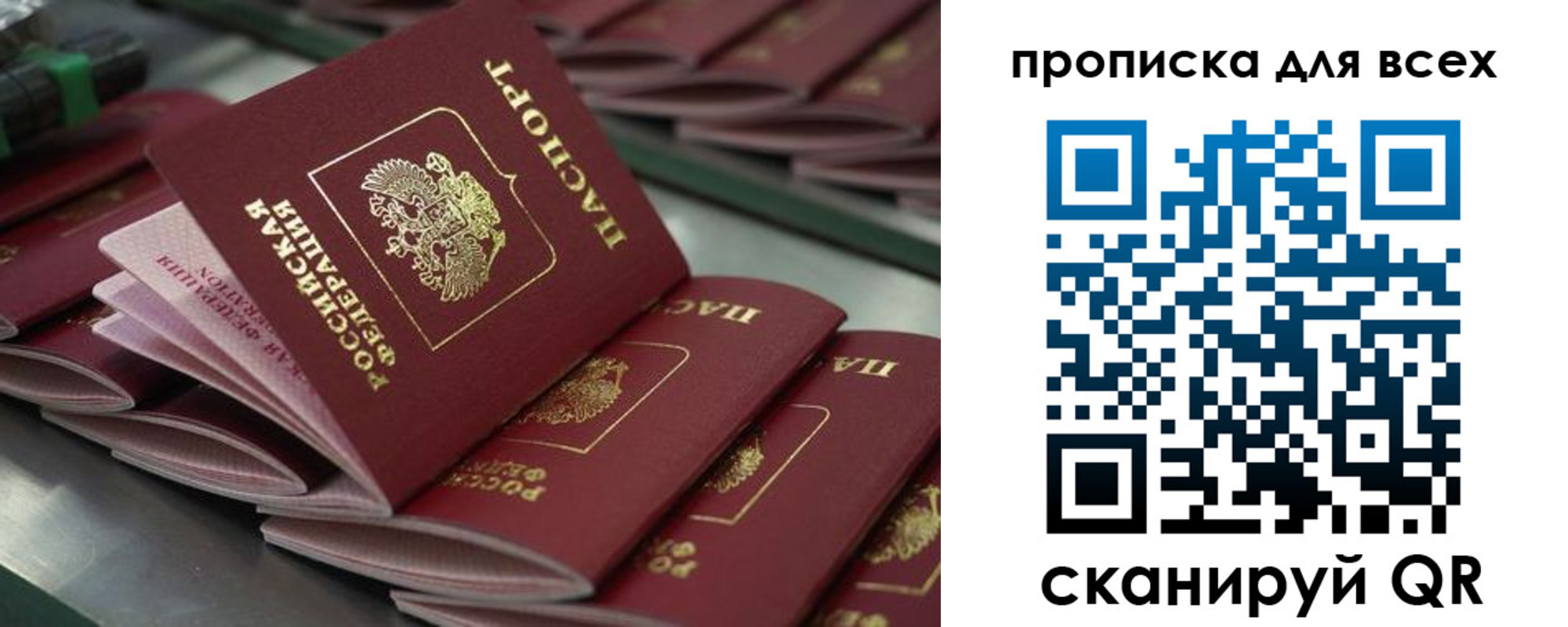 найти адрес прописки в Калязине