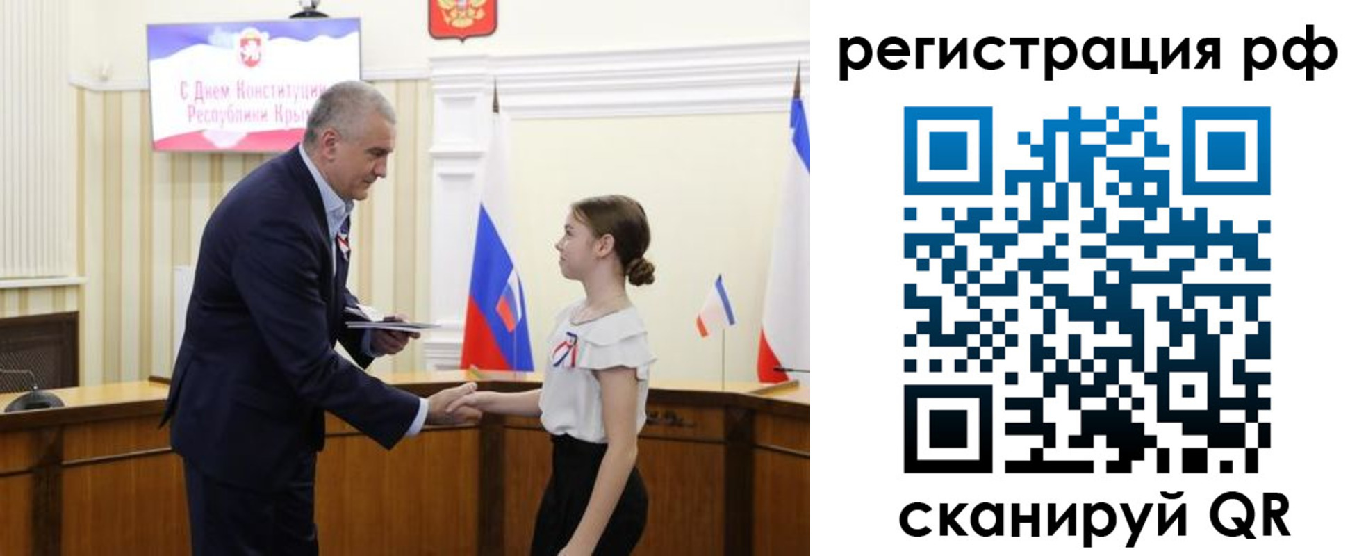 прописка для военкомата в Калязине
