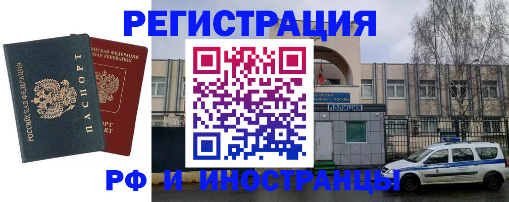 регистрация для дет. сада в Калязине